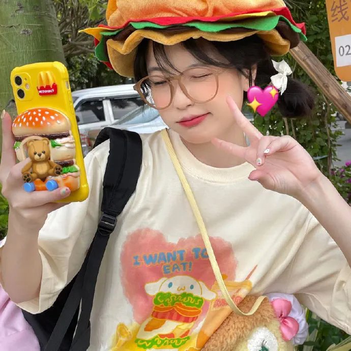 求爱双城记