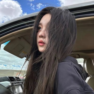 鄂尔多斯情歌